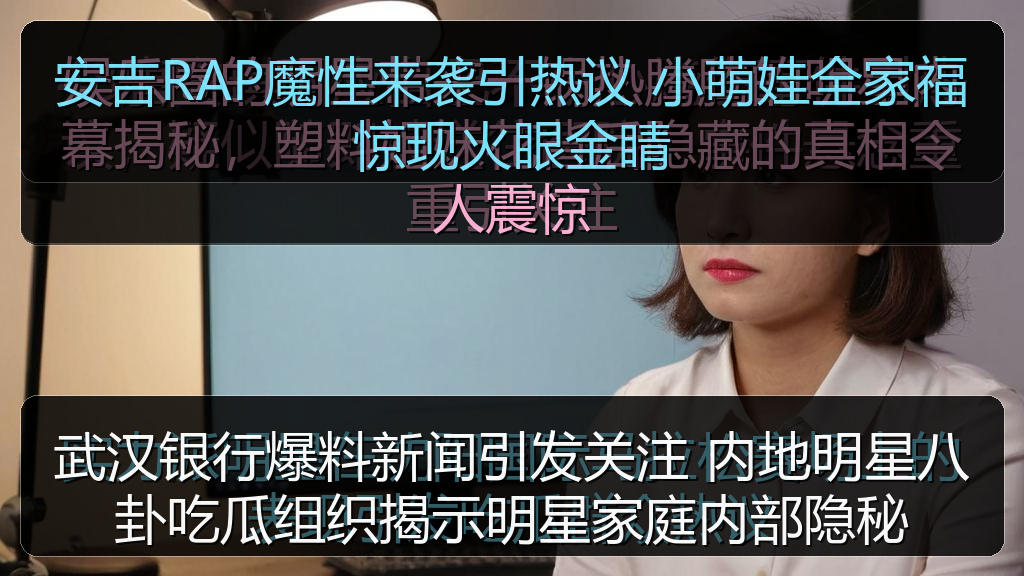 海角社区入口