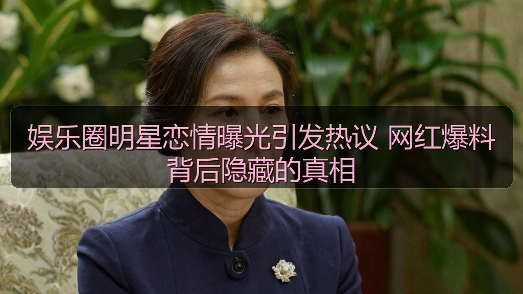 吃瓜网在线